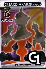 Guard Armor (Leg) Lvl 6